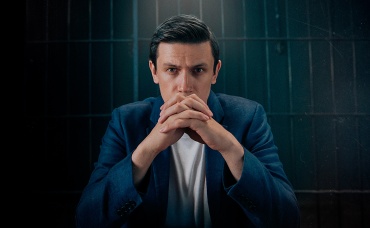 1-я серия