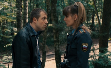 2-я серия
