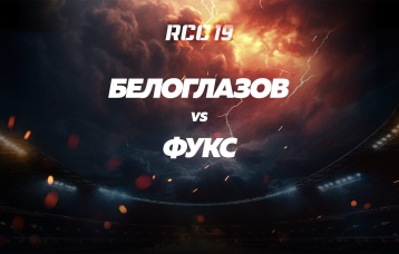 Белоглазов vs Фукс