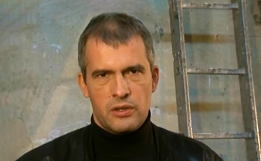 1-я серия