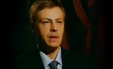 1-я серия