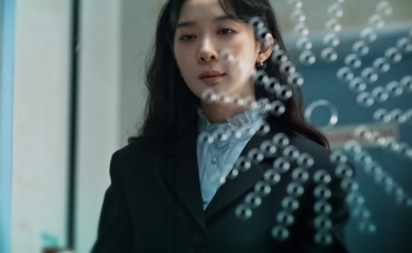 11-я серия