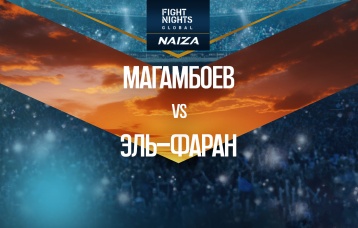 Магамбоев vs Эль-Фаран