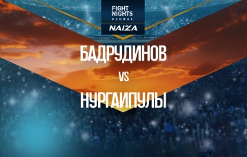 Бадрудинов vs Нургаипулы