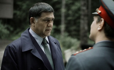 1-я серия