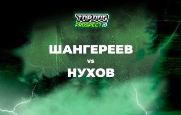 Шангереев vs Нухов