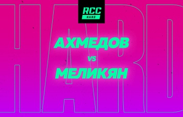Ахмедов vs Меликян