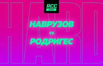 Наврузов vs Родригес