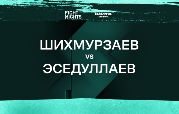 Шихмурзаев vs Эседуллаев