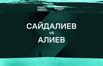 Сайдалиев vs Алиев
