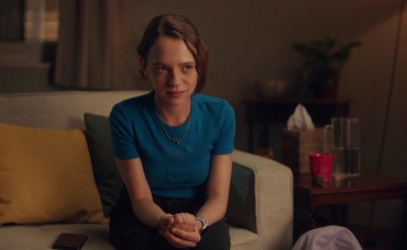 4-я серия