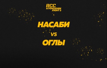 Насаби vs Оглы