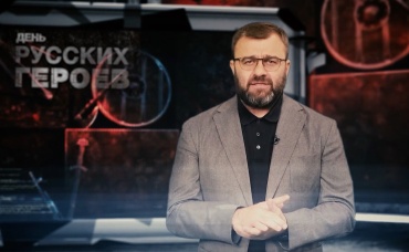 1-я серия