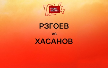 Рзгоев vs Хасанов