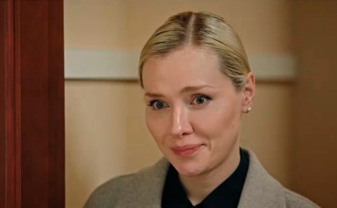 1-я серия
