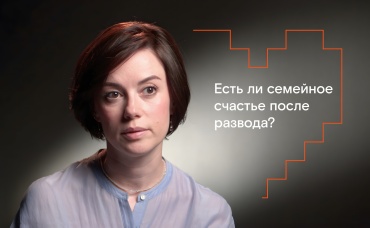 Дарья