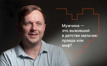 Владислав