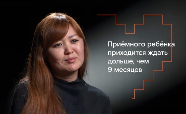 Алия