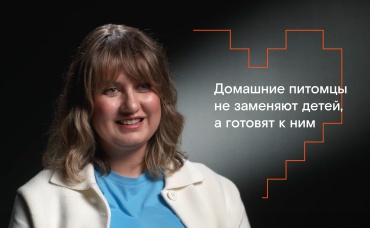 Виктория