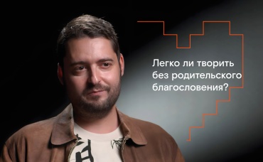 Максим