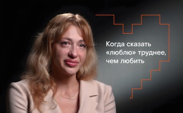 Олеся