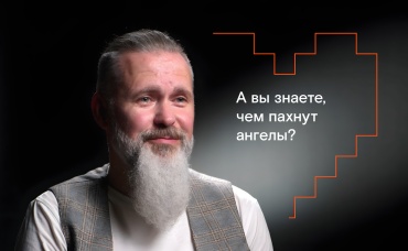 Максим