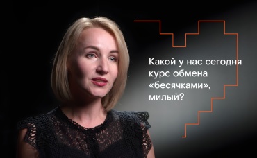Мария