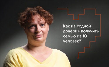 Юлия