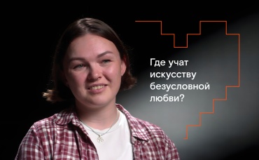 Юлия