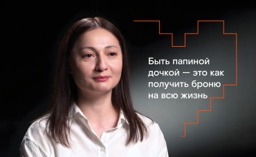 Мохигул