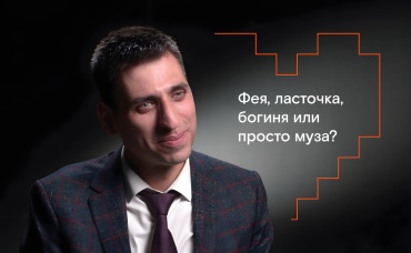 Алексей