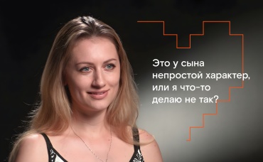 Олеся