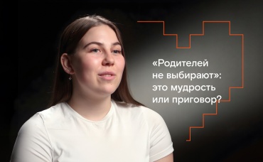 Дарья