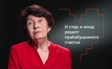 Наталья