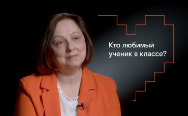Валентина Алексеевна