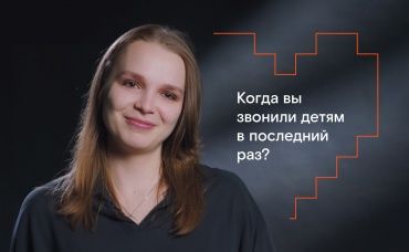 Татьяна