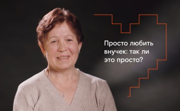 Галина Федоровна