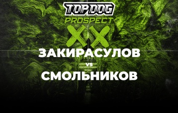 Закирасулов vs Смольников