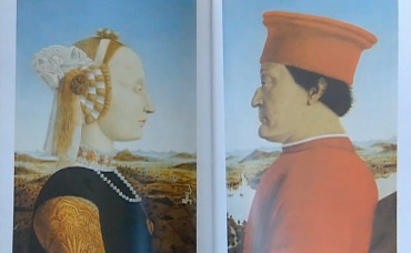 1-я серия