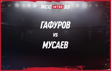 Гафуров vs Мусаев