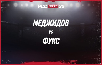 Меджидов vs Фукс