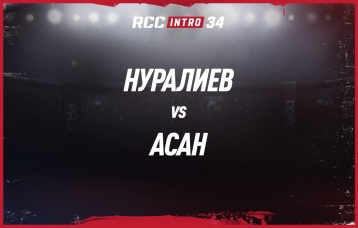 Нуралиев vs Асан