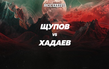 Щупов vs Хадаев