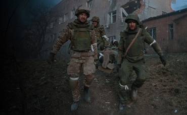 Прорыв к центру