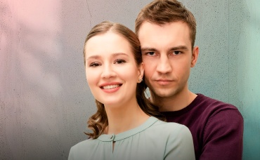 1-я серия