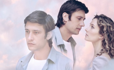 1-я серия