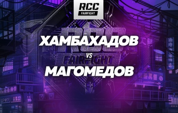 Хамбахадов vs Магомедов