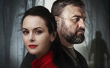 1-я серия