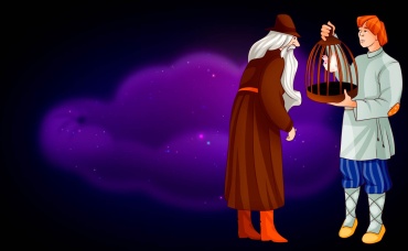 2-я серия