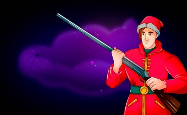 12-я серия